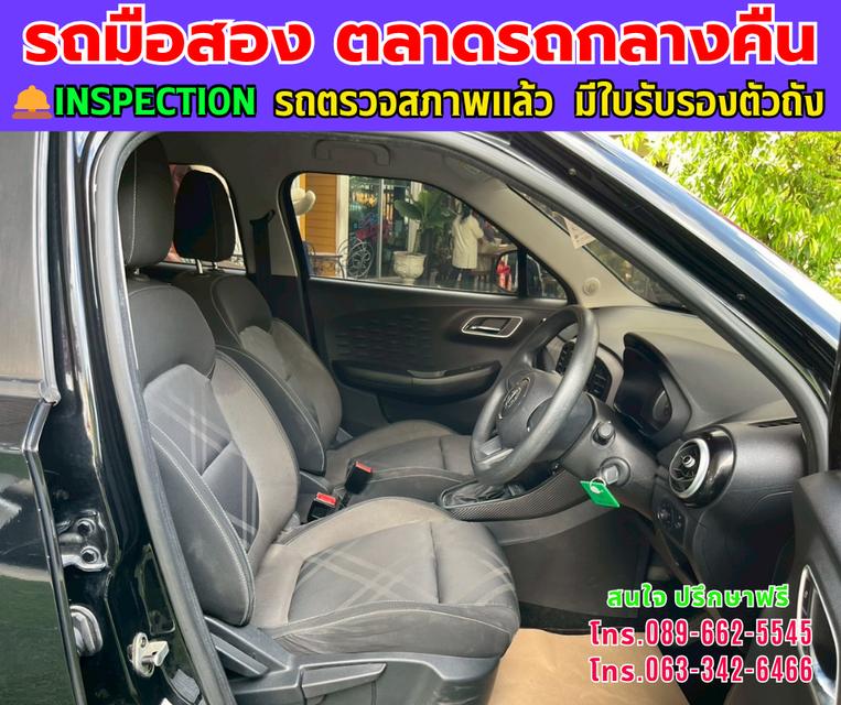 ❇️ปี2022 MG MG3 1.5 D ❇️ไมล์แท้ 77,xxx กม. ❇️เกียร์ออโต้ ❇️เครื่องเบนซิน 12