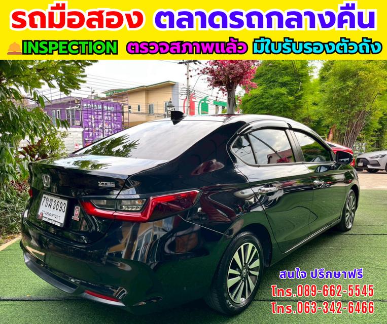 Honda City 1.0 SV ปี 2024 รูปที่ 6