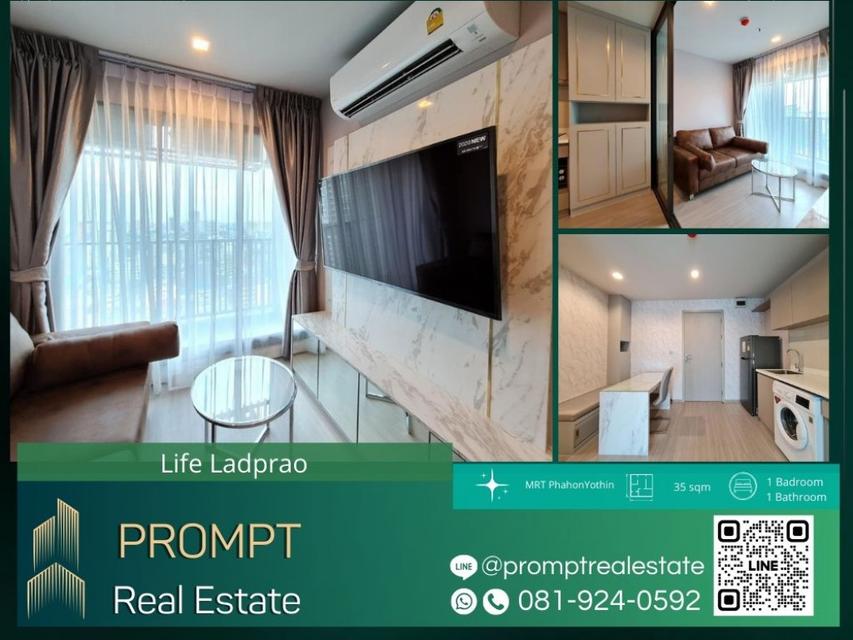 KL04362 - Life Ladprao - 35 sqm  - MRT PhahonYothin 1