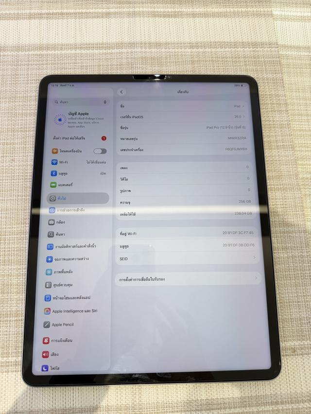 iPad Pro M2 ขนาด 12.9 นิ้ว Wi-Fi 256 (รุ่นที่6) ผ่อนได้ รูปที่ 6