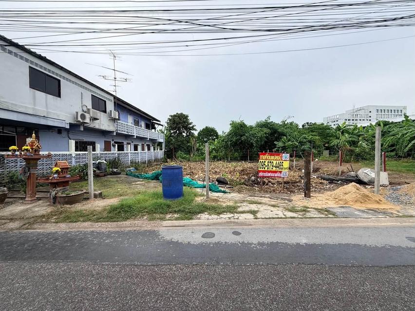 ขายด่วนที่ดินใกล้รร.อัสสัมชัญธนบุรี 82 ตรว ติดถนนคอนกรีต ถมแล้ว ซ.อัสสัมชัญ 23 ภาษีเจริญ กทม. รูปย่อยที่ 2
