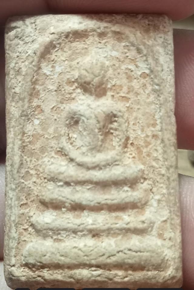 พระสมเด็จบางขุนพรหม