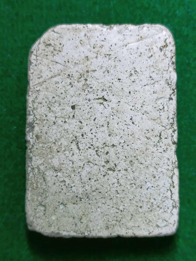 สมเด็จวัดเกศไชโย 7 ชั้น รูปที่ 2