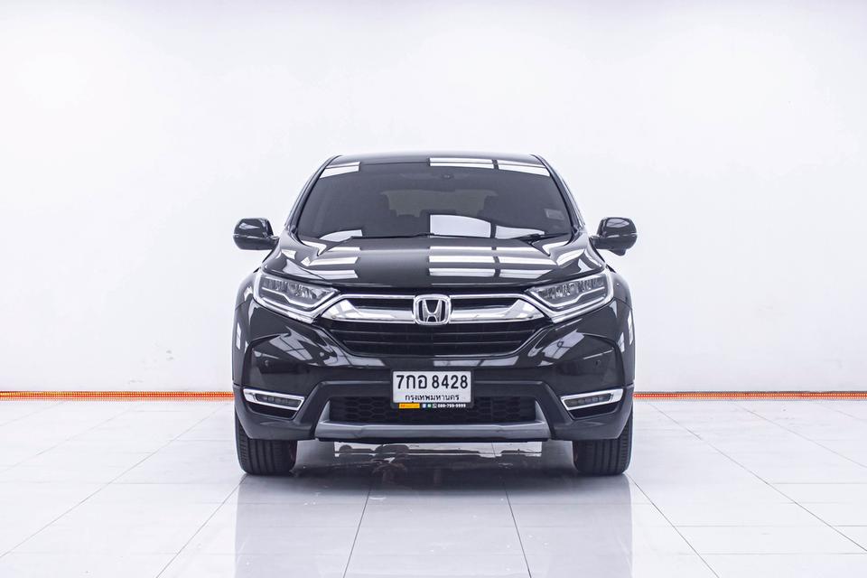 รหัสรถ 1D651 HONDA CR-V 1.6 EL 4WD 2018