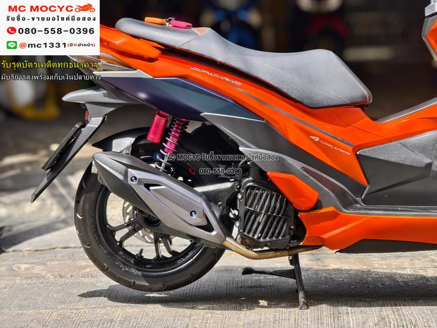 GPX Drone 4v 2022 เครื่องเดิมเสียงเงียบ ใช้งานได้ปกติ มีเล่มเขียวชุดโอนให้ครบ NO1205    14