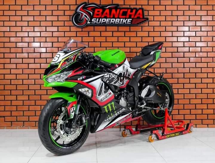 Kawasaki Ninja ZX-6R 1