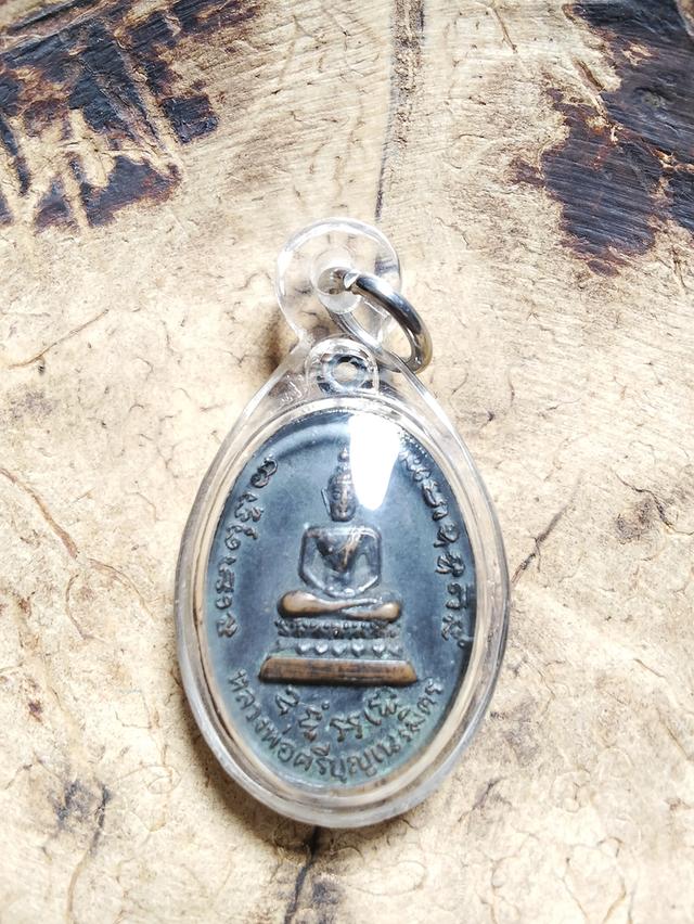 พระเครื่องหลายรุุ่นหลายราคา รูปที่ 12