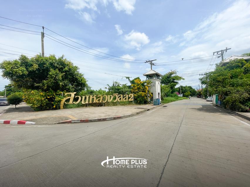 ขายบ้านเดี่ยว 2 ชั้น หลังริม หมู่บ้านสวนหลวงวิลล์ 2 (Suanluang Ville 2) ซอยเฉลิมพระเกียรติ ร.9 ซอย 28 ประเวศ กรุงเทพฯ 2