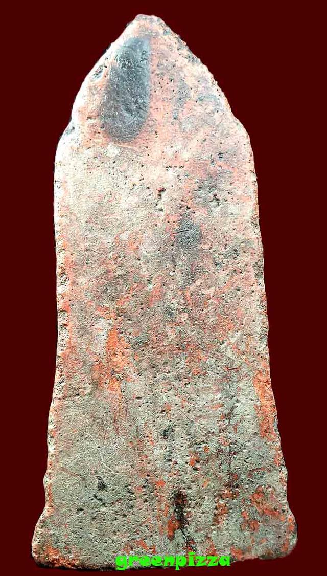 พระโคนสมอเมืองกรุงเก่า