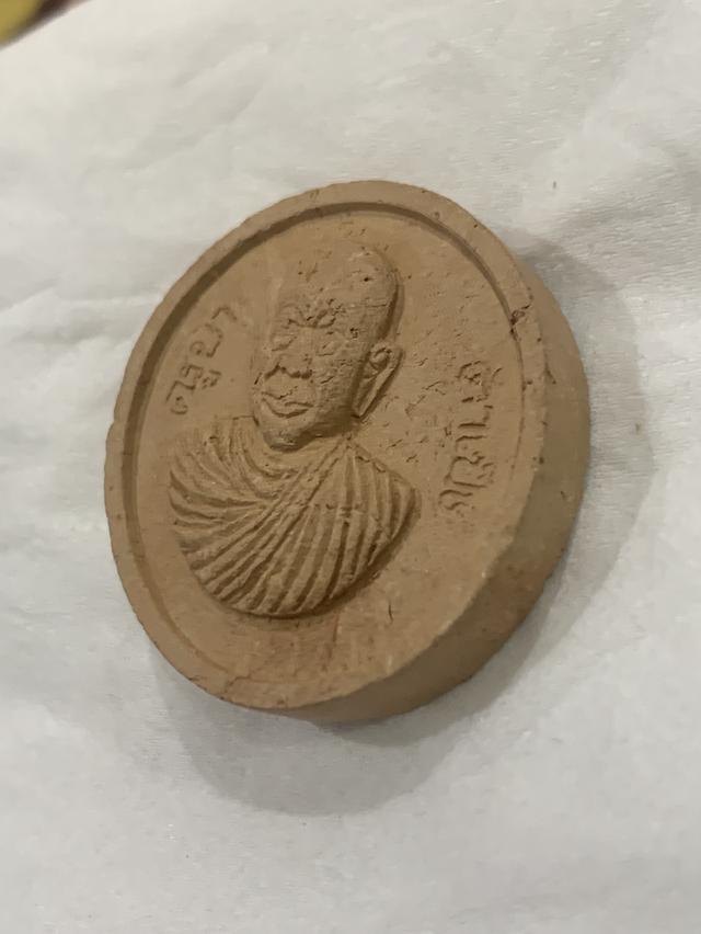 	พระผงจันทร์ลอย หลวงปู่ครูบาคำเป็ง หลังพระพิฆเนศ  3