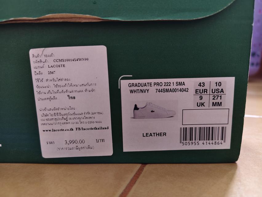 รองเท้าผ้าใบLACOSTE ไซส์ UK9 USA43 2