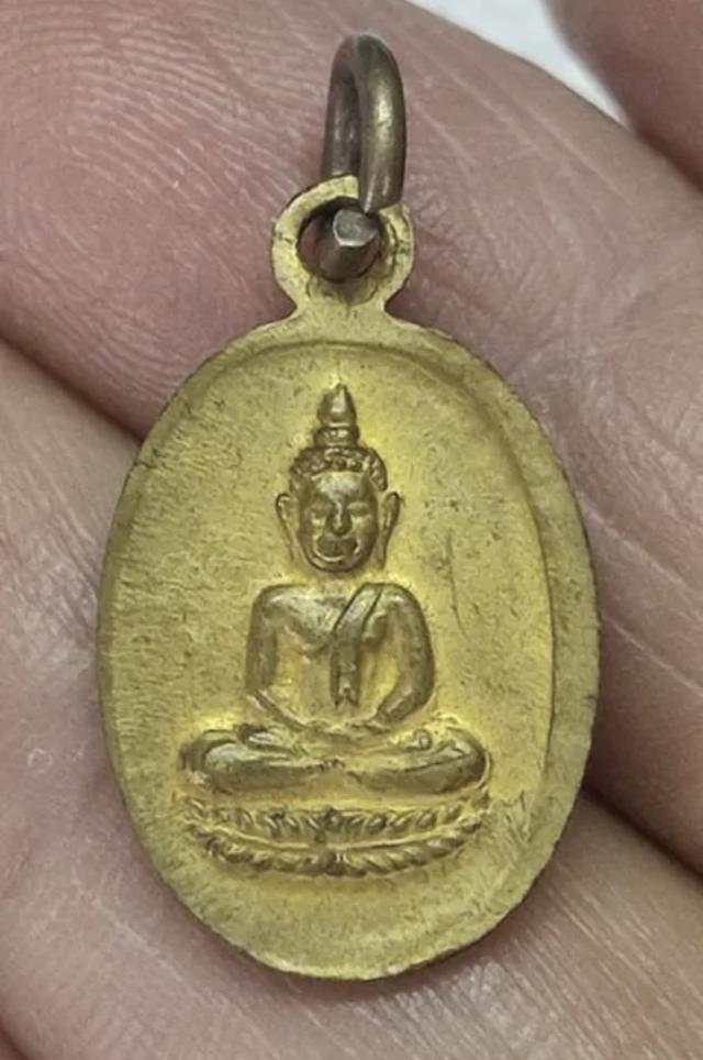 เหรียญแม่นางกวัก หลวงพ่อจง ปี 2500 รูปย่อยที่ 3