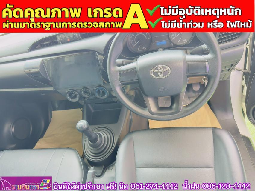 TOYOTA REVO ตอนเดียว 2.4 ENTRY  ปี 2024 5