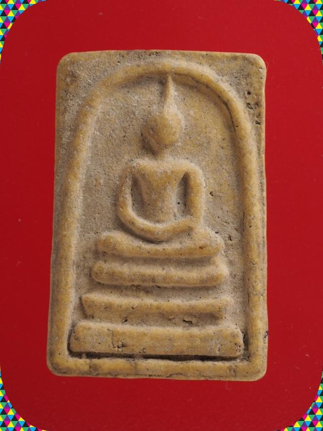 z16.พระสมเด็จ พระเบญจภาคี พระเครื่อง