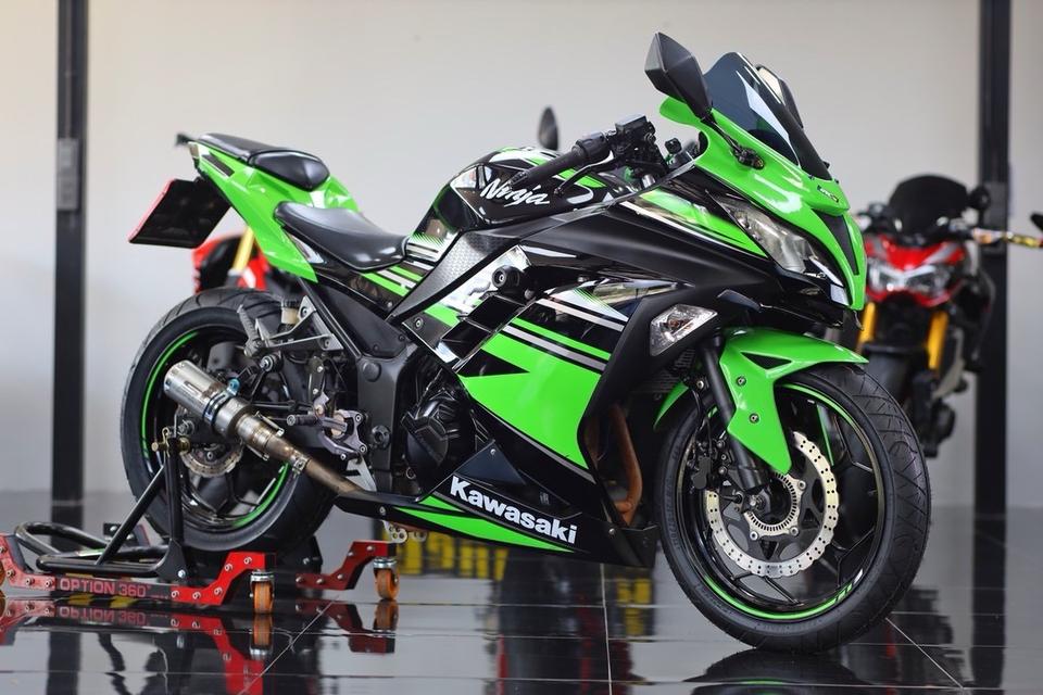 ninja300
