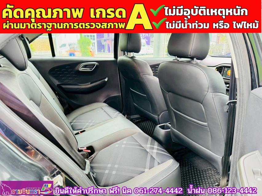 MG MG3 1.5 V Sunroof i-Smart ปี 2021 11