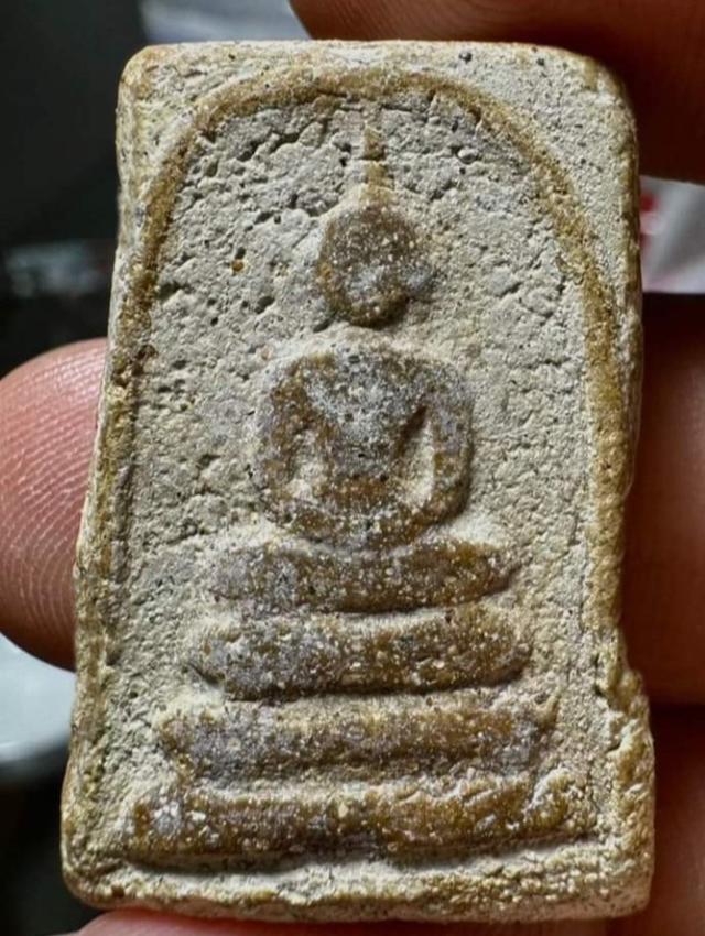 พระสมเด็จ
