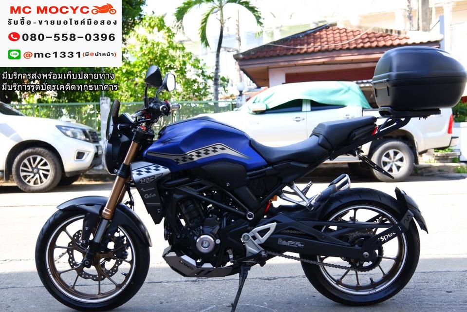 CB300 R ตัวแต่งพิเศษH2C มีเพียง300คัน รถปี2019  วิ่ง20000โล รถบ้านแท้มือเดียว เครื่องท่อเดิมๆ เล่มครบพร้อมโอน No374 3