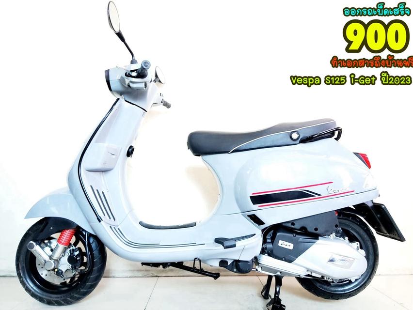 Vespa S125 i-GET ปี2023 สภาพเกรดA 4731 km เอกสารพร้อมโอน