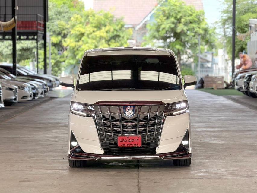 TOYOTA ALPHARD 2.5 HYBRID ปี2016