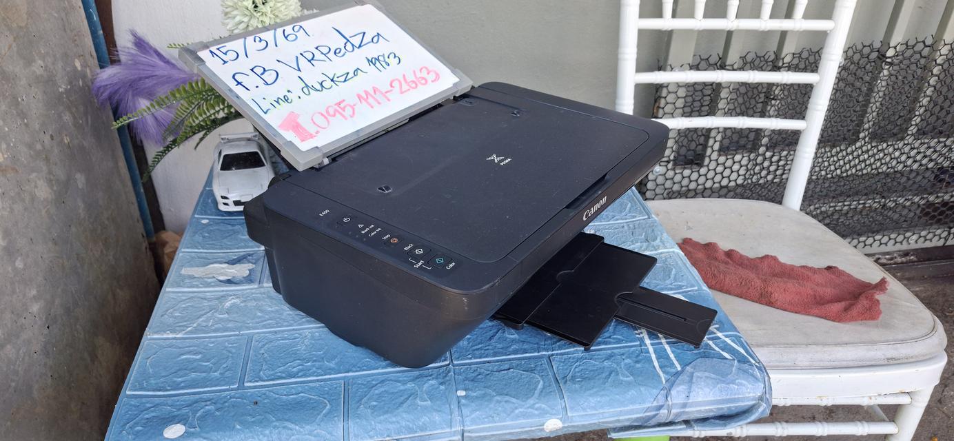 ปริ้นเตอร์CANON E400 รูปที่ 7