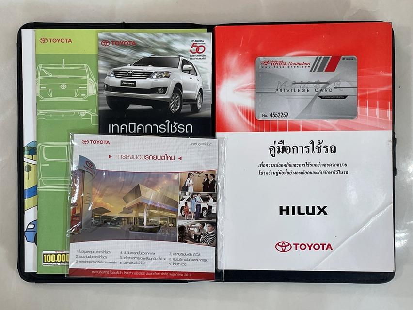 TOYOTA HILUX VIGO CHAMP DOUBLE CAB 3.0 G ปี 2013 เกียร์AUTO สภาพนางฟ้า 17