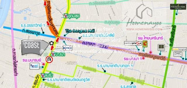 ให้เช่าคอนโด เดอะโคสต์ แบงค็อก (The Coast Bangkok) BTS บางนา ตึก A ชั้น 28 58 ตร.ม. 2 น 2 น้ำ (มีอ่างอาบน้ำ) ราคา 22,000 2