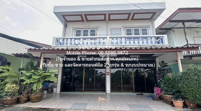 รหัส: DSL-1054 ขายด่วน บ้าน ขายบ้านเดี่ยว 2 ชั้น (Seaview) ใกล้ทะเลแหลมฉบัง ชลบุรี 34 ตร.ว. 2 น 2 น้ำ 1 จอดรถ โครตถูก