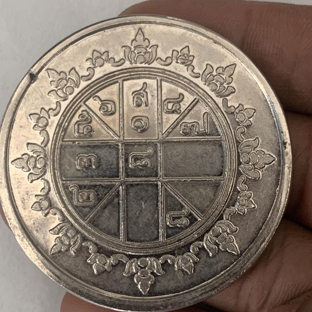 เหรียญบาตรน้ำมนต์ สมเด็จโต รูปที่ 3