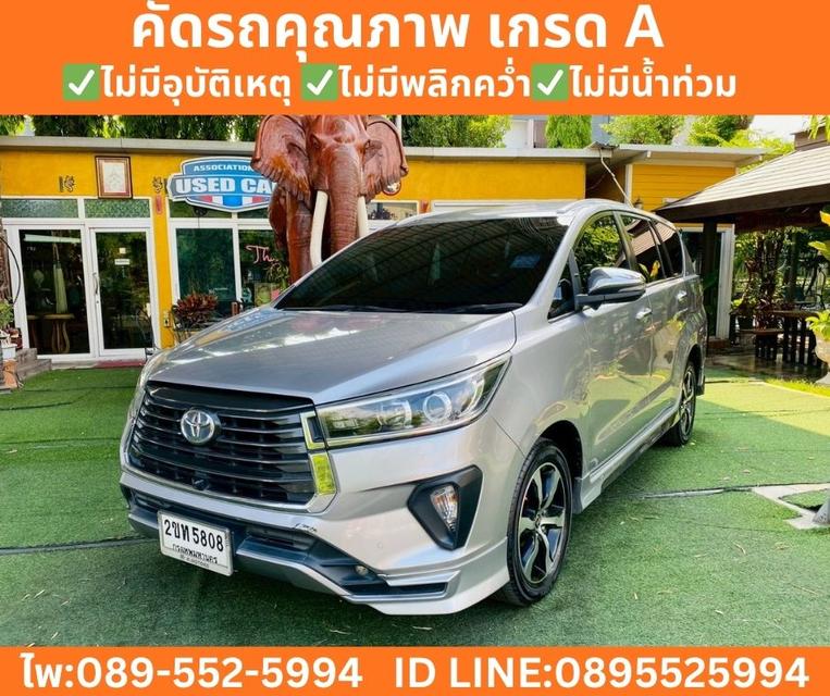 TOYOTA INNOVA CRYSTA 2.8 PREMIUM ปี 2022 รูปย่อยที่ 2