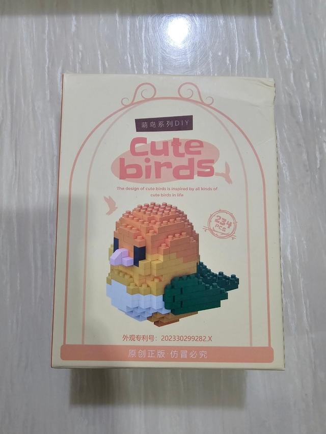 ตัวต่อนก Cute Birds 6