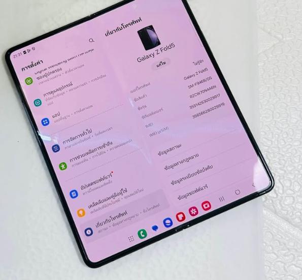 ขาย Samsung Galaxy Z Fold 5 สีดำ 2
