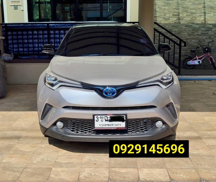 รถยนต์ Toyota C-HR Hybrid มือสอง รถบ้าน ปี65