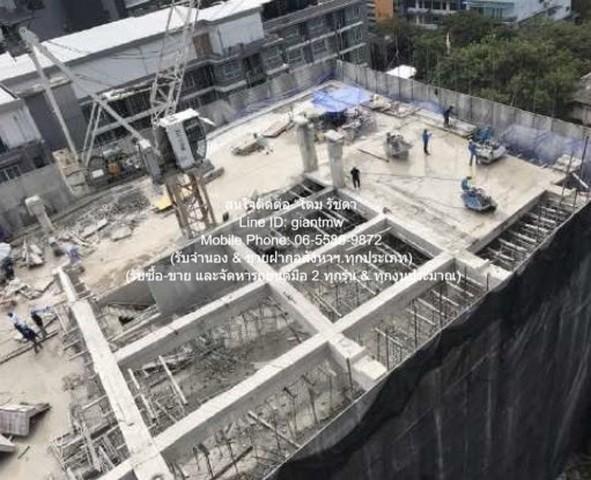 รับเหมางานรื้อถอนอาคารทุกประเภท ซื้อวัสดุ+เครื่องจักรวัสดุเก่า และรับเหมางานก่อสร้างในทุกประเภททั่วประเทศ ราคา 1 ล้านบาท 3