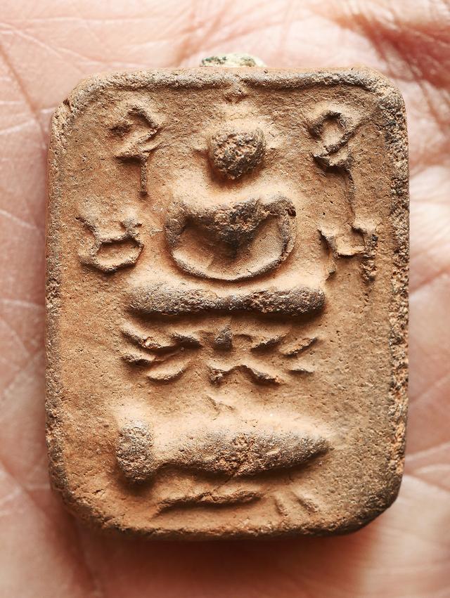 พระหลวงพ่อปาน วัดบางนมโค พิมพ์ขี่ปลากัด...เก่าๆ 7