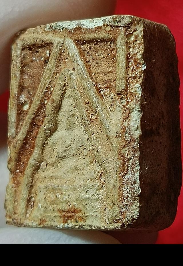 พระผงของขวัญหลวงพ่อสด