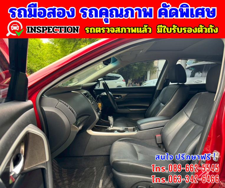 🎯ปี2020 Nissan TEANA 2.5 XV คังคาซันรูฟ 🎯 กล้องมองหลัง + ระบบนำทาง Navigation 14
