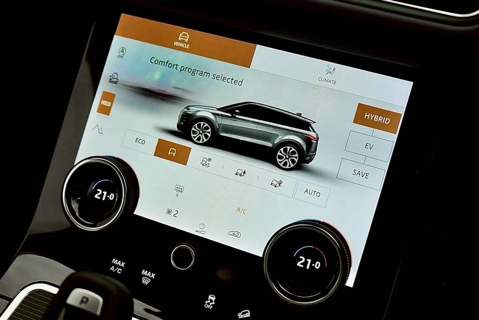 รหัสรถ PR5 Range Rover Evoque P300e R-Dynamic ปี 2022 15