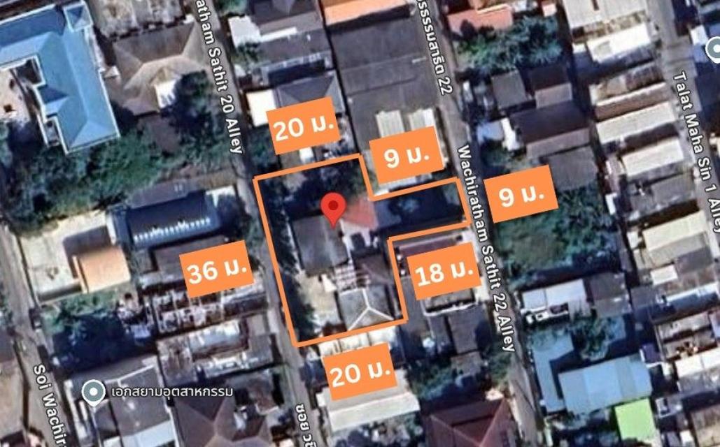 ขาย ที่ดินพร้อมสิ่งปลูกสร้าง 225 ตร.วา ซ.สุขุมวิท 101-1 (วชิรธรรมสาธิต 20) ใกล้ BTS ปุณณวิถี และ อุดมสุข 1
