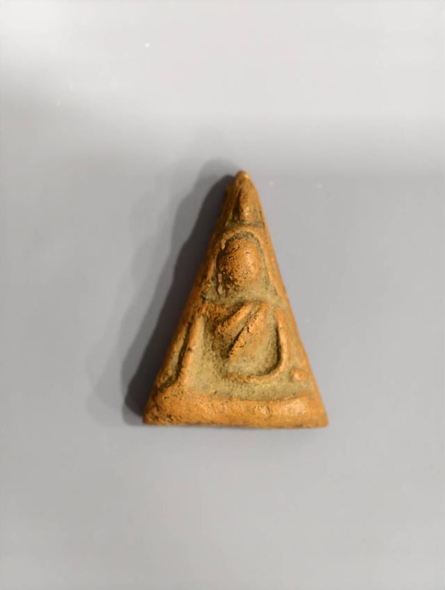 พระนางพญา