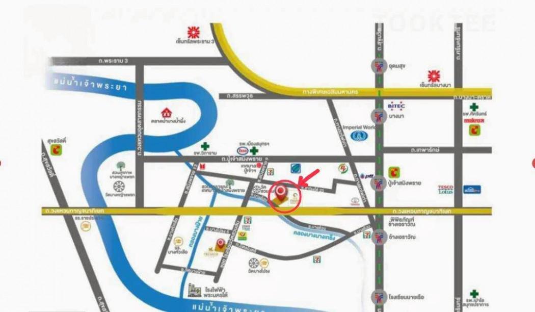 ขาย ที่ดิน ใกล้รถไฟฟ้า ที่ดินเปล่า 8 ไร่ BTS สถานีปู่เจ้า และสถานีช้างเอราวัณ 6