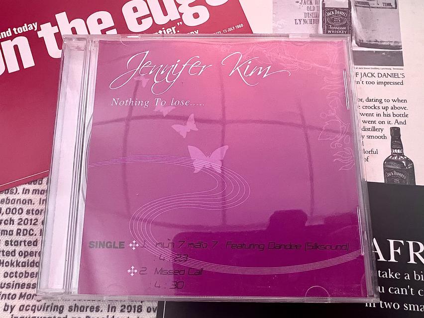 แผ่นซีดีเพลง ศิลปิน Jenifer Kim (เจนนิเฟอร์คิ้ม)
