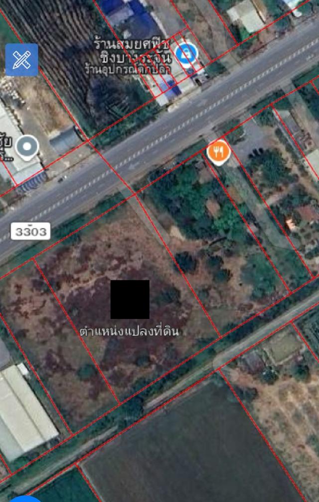 ที่ดินมีสิ่งปลูกสร้างและที่ดินว่างเปล่า 4