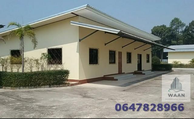 ขายโกดังโรงงาน มีสำนักงาน บ้านพักคนงาน โรงอาหารพร้อมเข้าอยู่ ที่เก็บสินค้า อุดรธานี ใกล้สะพานไทยลาว 6
