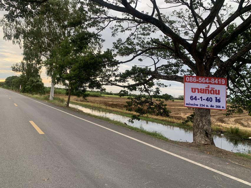 ขายที่ดิน 64-1-40 ไร่ 2