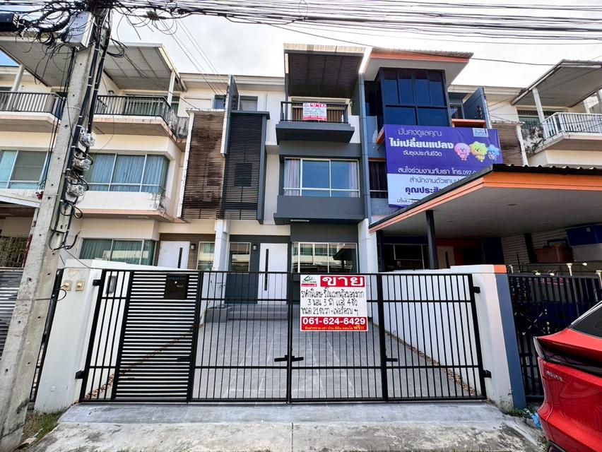 ขายทาวน์โฮมเทพารักษ์ โครงการบ้านใหม่ เทพารักษ์-วงแหวน **เพียง 2.99 ล้าน** (N.1934) 1