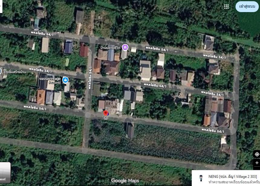 ขายที่ดินทำเลเด่น 120 วาเหมาะสร้างบ้าน อาคารสำนักงานสวยๆ ทำเลใกล้พหลโยธิน สายไหม จัดสรร น้ำไฟถนนครบหมด หาไม่ได้ พหลโยธิน 54/1แยก8-4-3  สวยมากทั้งราคา 5