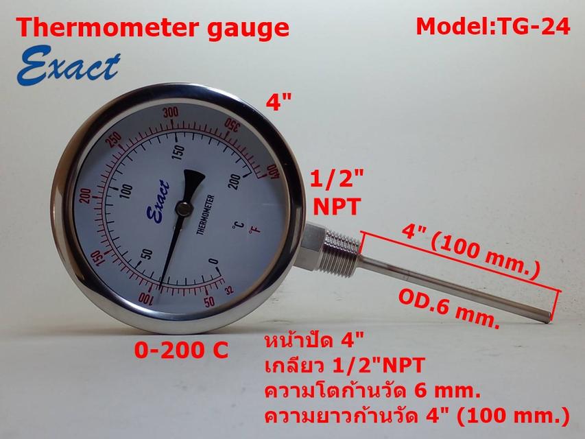 Thermometer gauge  มีสต็อกในไทย  เปิดใบกำกับภาษีได้ พร้อมส่งด่วน รูปที่ 11
