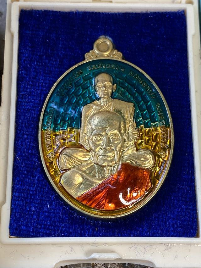 หลวงพ่อพัฒน์ หลวงปู่ทวด หลวงพ่อทอง 6
