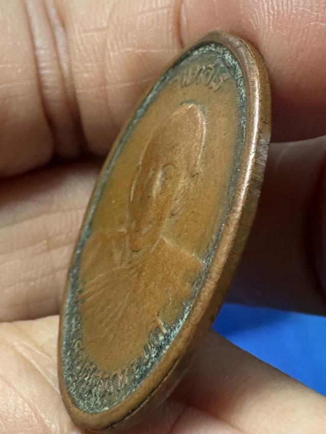 เหรียญพระครูอุตตรการบดี ( ยิ้ว จันทสโร ) วัดบางแขม